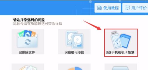 华为电脑怎么找文件管理(华为电脑文件管理详解,轻松找到你的文件所在位置) 华为电脑怎么找文件管理(华为电脑文件管理详解,轻松找到你的文件所在位置)
