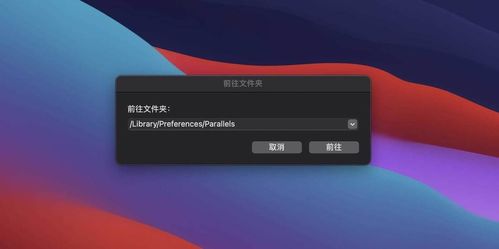 华为怎么跟电脑互联失败(华为电脑与电脑互联失败的解决方案) 华为怎么跟电脑互联失败(华为电脑与电脑互联失败的解决方案)