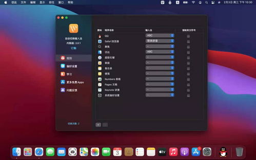 华为电脑动态壁纸怎么换(华为电脑动态壁纸的更换方法与技巧) 华为电脑动态壁纸怎么换(华为电脑动态壁纸的更换方法与技巧)