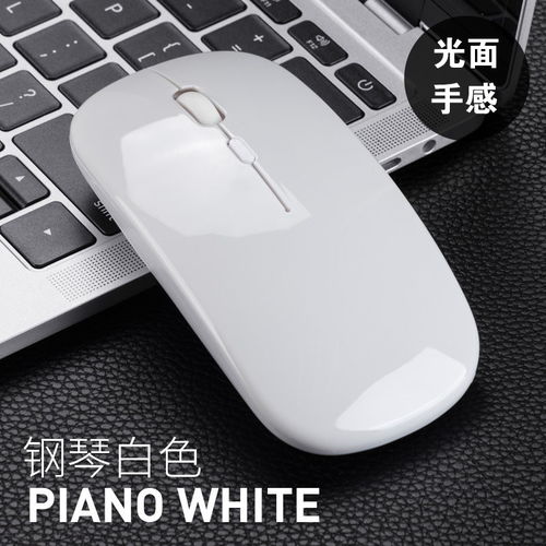 华为电脑鼠标怎么换电池(华为电脑鼠标更换电池的详细步骤) 华为电脑鼠标怎么换电池(华为电脑鼠标更换电池的详细步骤)