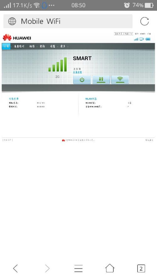 电脑怎么连接华为随身wifi(电脑如何连接华为随身WiFi—详细步骤解析)