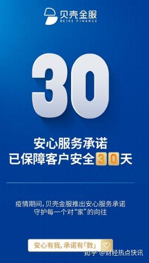 多地机场提供免费暂存充电宝服务(多地机场推出免费暂存充电宝服务,便捷出行的绿色新举措) 多地机场提供免费暂存充电宝服务(多地机场推出免费暂存充电宝服务,便捷出行的绿色新举措)