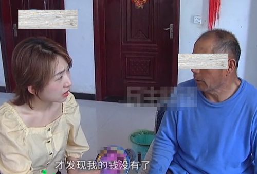 2岁男童被爷爷女友带走父母苦寻28年(苦寻28年,两岁男童被爷爷女友带走的心酸历程与无尽寻找) 2岁男童被爷爷女友带走父母苦寻28年(苦寻28年,两岁男童被爷爷女友带走的心酸历程与无尽寻找)