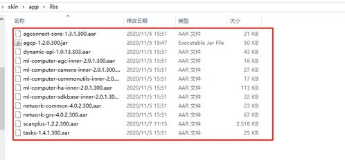 华为电脑该怎么扫码(华为电脑扫码操作指南)