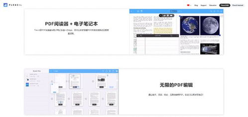 华为电脑多磁盘怎么合并(华为电脑多磁盘合并,实现存储空间最大化) 华为电脑多磁盘怎么合并(华为电脑多磁盘合并,实现存储空间最大化)