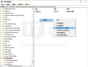 华为电脑变慢了怎么恢复(华为电脑运行速度下降解决方法大全) 华为电脑变慢了怎么恢复(华为电脑运行速度下降解决方法大全)