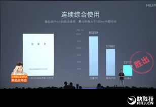 华为电脑音质好吗怎么调(华为电脑音质体验与优化调整)