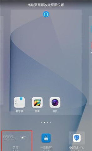 华为电脑的型号怎么查(如何轻松查询华为电脑的型号) 华为电脑的型号怎么查(如何轻松查询华为电脑的型号)