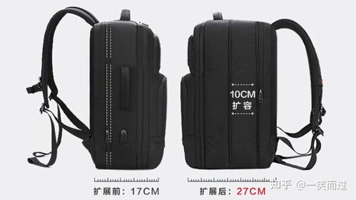 华为电脑包怎么装(华为电脑包安装指南)