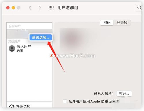 怎么给华为电脑更换壁纸(华为电脑更换壁纸的详细步骤指南) 怎么给华为电脑更换壁纸(华为电脑更换壁纸的详细步骤指南)