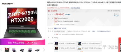 怎么给华为电脑更换壁纸(华为电脑更换壁纸的详细步骤指南) 怎么给华为电脑更换壁纸(华为电脑更换壁纸的详细步骤指南)