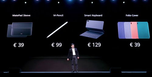 华为xs怎么当电脑使用(华为MateBook XS如何化身电脑使用,深度体验与解析) 华为xs怎么当电脑使用(华为MateBook XS如何化身电脑使用,深度体验与解析)