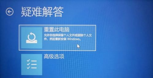 华为电脑 蓝屏怎么办(华为电脑蓝屏解决方法及预防措施) 华为电脑 蓝屏怎么办(华为电脑蓝屏解决方法及预防措施)