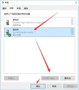 软件变大怎么调华为电脑(华为电脑软件界面变大调整方法详解) 软件变大怎么调华为电脑(华为电脑软件界面变大调整方法详解)