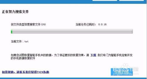 华为电脑删照片怎么全部(华为电脑删除照片全攻略,轻松掌握批量删除技巧) 华为电脑删照片怎么全部(华为电脑删除照片全攻略,轻松掌握批量删除技巧)