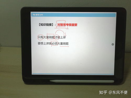 华为电脑和手机怎么选(华为电脑与手机的选择之道) 华为电脑和手机怎么选(华为电脑与手机的选择之道)