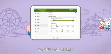 华为语音电脑版怎么设置(华为语音电脑版设置指南) 华为语音电脑版怎么设置(华为语音电脑版设置指南)