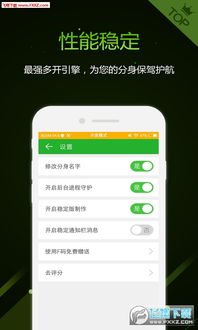 华为电脑怎么微信多开(华为电脑微信多开的方法与技巧) 华为电脑怎么微信多开(华为电脑微信多开的方法与技巧)