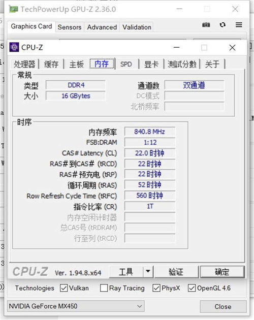 电脑华为sn号怎么查(如何查询华为电脑的SN序列号) 电脑华为sn号怎么查(如何查询华为电脑的SN序列号)
