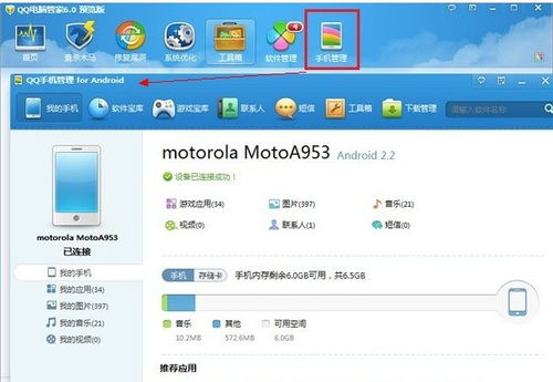 华为相片怎么转电脑上(华为相片如何轻松传输至电脑,详细步骤与操作指南) 华为相片怎么转电脑上(华为相片如何轻松传输至电脑,详细步骤与操作指南)