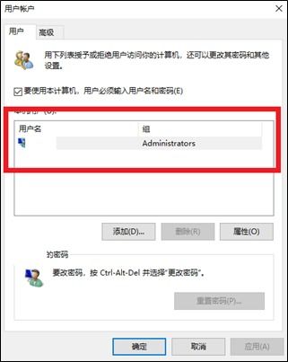 华为电脑灰框怎么取消(华为电脑灰框取消指南,轻松解决灰框困扰) 华为电脑灰框怎么取消(华为电脑灰框取消指南,轻松解决灰框困扰)