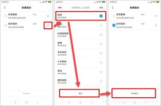 华为电脑wpsppt怎么录屏(华为电脑WPS PPT录屏功能详解,轻松实现高效屏幕录制) 华为电脑wpsppt怎么录屏(华为电脑WPS PPT录屏功能详解,轻松实现高效屏幕录制)