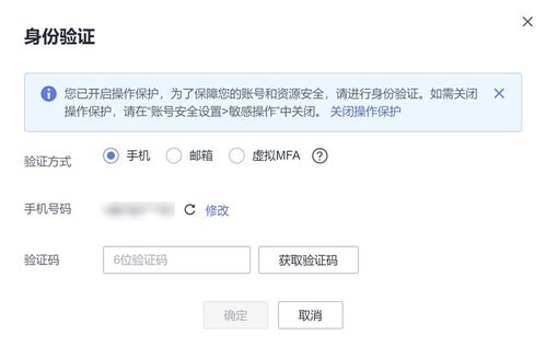 华为电脑到手怎么查内存(华为电脑到手后如何查看内存,详细指南) 华为电脑到手怎么查内存(华为电脑到手后如何查看内存,详细指南)