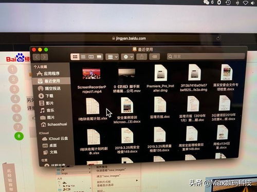 怎么查桌面密码华为电脑(如何查看华为电脑桌面密码,方法与步骤详解) 怎么查桌面密码华为电脑(如何查看华为电脑桌面密码,方法与步骤详解)