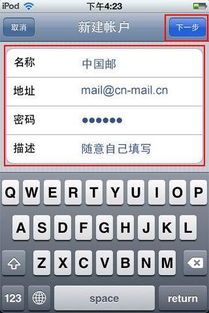 怎么查桌面密码华为电脑(如何查看华为电脑桌面密码,方法与步骤详解) 怎么查桌面密码华为电脑(如何查看华为电脑桌面密码,方法与步骤详解)