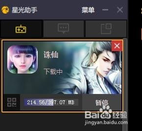 化妆游戏华为电脑怎么玩(华为电脑如何玩转化妆游戏) 化妆游戏华为电脑怎么玩(华为电脑如何玩转化妆游戏)
