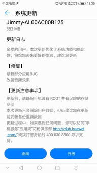 华为不解锁怎么重启电脑(华为不解锁情况下如何进行重启电脑的方法探讨) 华为不解锁怎么重启电脑(华为不解锁情况下如何进行重启电脑的方法探讨)
