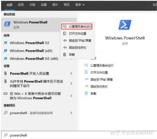 华为电脑怎么要输入密钥(华为电脑如何输入密钥,解锁数字生活的关键步骤) 华为电脑怎么要输入密钥(华为电脑如何输入密钥,解锁数字生活的关键步骤)