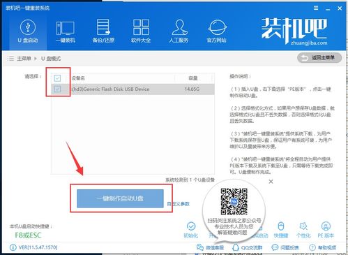 华为电脑Linux怎么换window(华为电脑Linux系统更换Windows系统的详细步骤指南) 华为电脑Linux怎么换window(华为电脑Linux系统更换Windows系统的详细步骤指南)