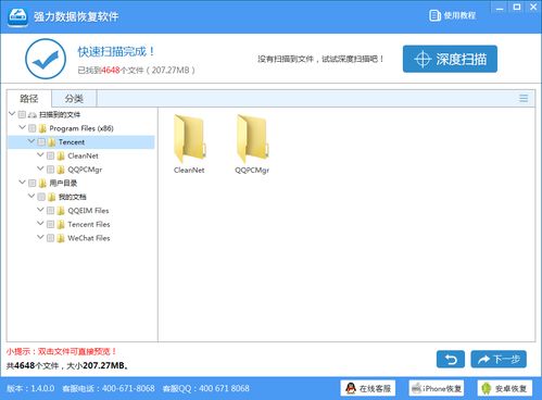 华为电脑不用怎么放着好(华为电脑闲置时的存放与管理策略,如何妥善放置不用时的华为电脑) 华为电脑不用怎么放着好(华为电脑闲置时的存放与管理策略,如何妥善放置不用时的华为电脑)