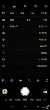 华为电脑怎么点开投屏(华为电脑投屏功能详解,如何轻松开启投屏操作) 华为电脑怎么点开投屏(华为电脑投屏功能详解,如何轻松开启投屏操作)