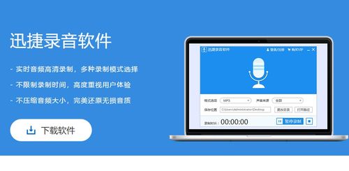 华为录音怎么转电脑版(华为录音转电脑版的详细步骤指南) 华为录音怎么转电脑版(华为录音转电脑版的详细步骤指南)