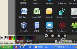 华为电脑怎么关不了弹幕(华为电脑无法关闭弹幕的解决方法) 华为电脑怎么关不了弹幕(华为电脑无法关闭弹幕的解决方法)