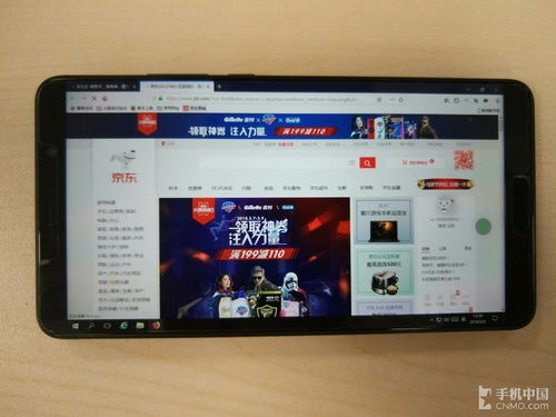 b站华为电脑怎么分屏(如何在B站观看华为电脑分屏操作教程)
