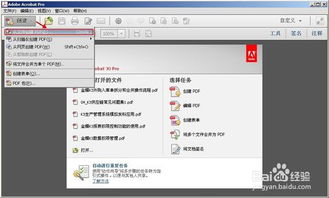华为电脑怎么保存word文档(华为电脑Word文档保存操作指南)