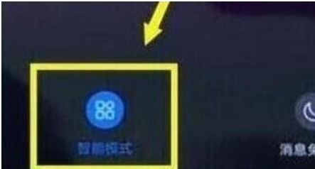 华为模式怎么操作电脑(华为模式下电脑操作的全面解析) 华为模式怎么操作电脑(华为模式下电脑操作的全面解析)