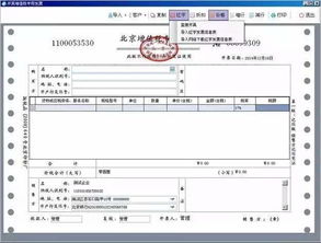 华为电脑修理证明怎么开(华为电脑修理证明开具流程详解)