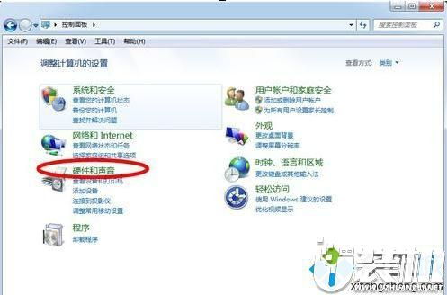 用电脑怎么清理华为手机(用电脑如何高效清理华为手机) 用电脑怎么清理华为手机(用电脑如何高效清理华为手机)