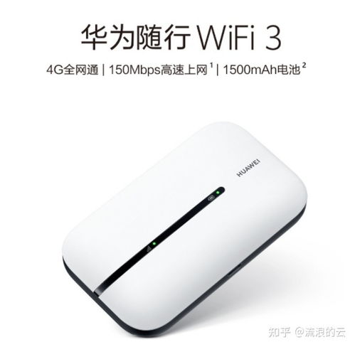 华为充电线怎么插上电脑(华为充电线如何正确连接电脑,详细指南) 华为充电线怎么插上电脑(华为充电线如何正确连接电脑,详细指南)