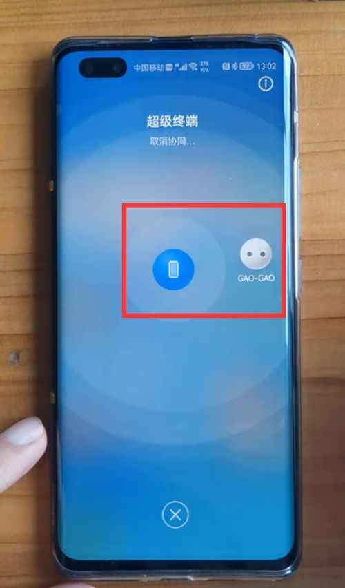华为电脑关灯怎么关闭不了(华为电脑灯光无法关闭的困扰与解决方案) 华为电脑关灯怎么关闭不了(华为电脑灯光无法关闭的困扰与解决方案)