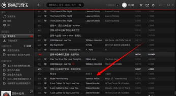 华为音效电脑怎么设置声音(华为音效电脑声音设置详解) 华为音效电脑怎么设置声音(华为音效电脑声音设置详解)