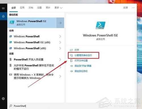 华为电脑手滑怎么关闭(华为电脑手滑功能关闭指南)