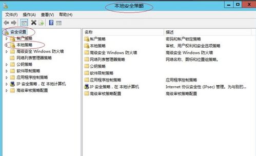 电脑怎么用华为存储权限(华为存储权限在电脑上的使用指南) 电脑怎么用华为存储权限(华为存储权限在电脑上的使用指南)