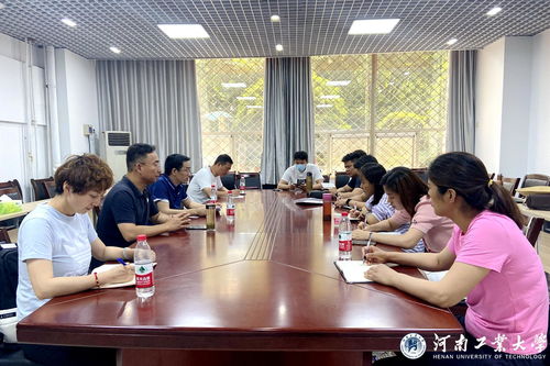 色彩反转怎么开华为电脑(华为电脑色彩反转功能的使用指南) 色彩反转怎么开华为电脑(华为电脑色彩反转功能的使用指南)