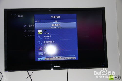 华为电脑数位板怎么用(华为电脑数位板使用指南,轻松掌握数位板操作技巧) 华为电脑数位板怎么用(华为电脑数位板使用指南,轻松掌握数位板操作技巧)