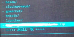 电脑怎么卡刷华为账号(电脑操作指南,如何卡刷华为账号) 电脑怎么卡刷华为账号(电脑操作指南,如何卡刷华为账号)